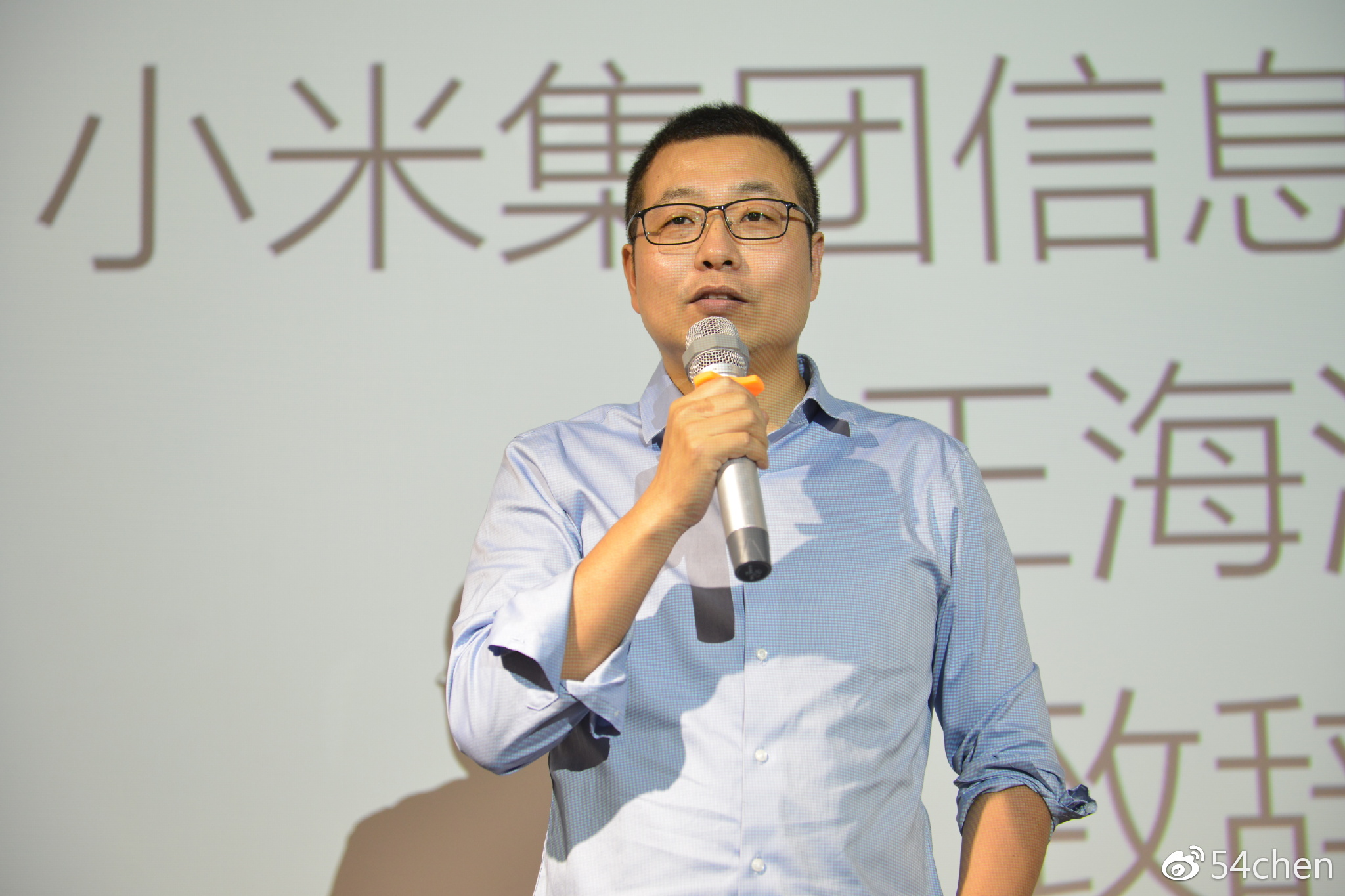小米集团信息部总经理王海洲先生进行开场致辞 小米集团信息部总经理王海洲先生进行开场致辞