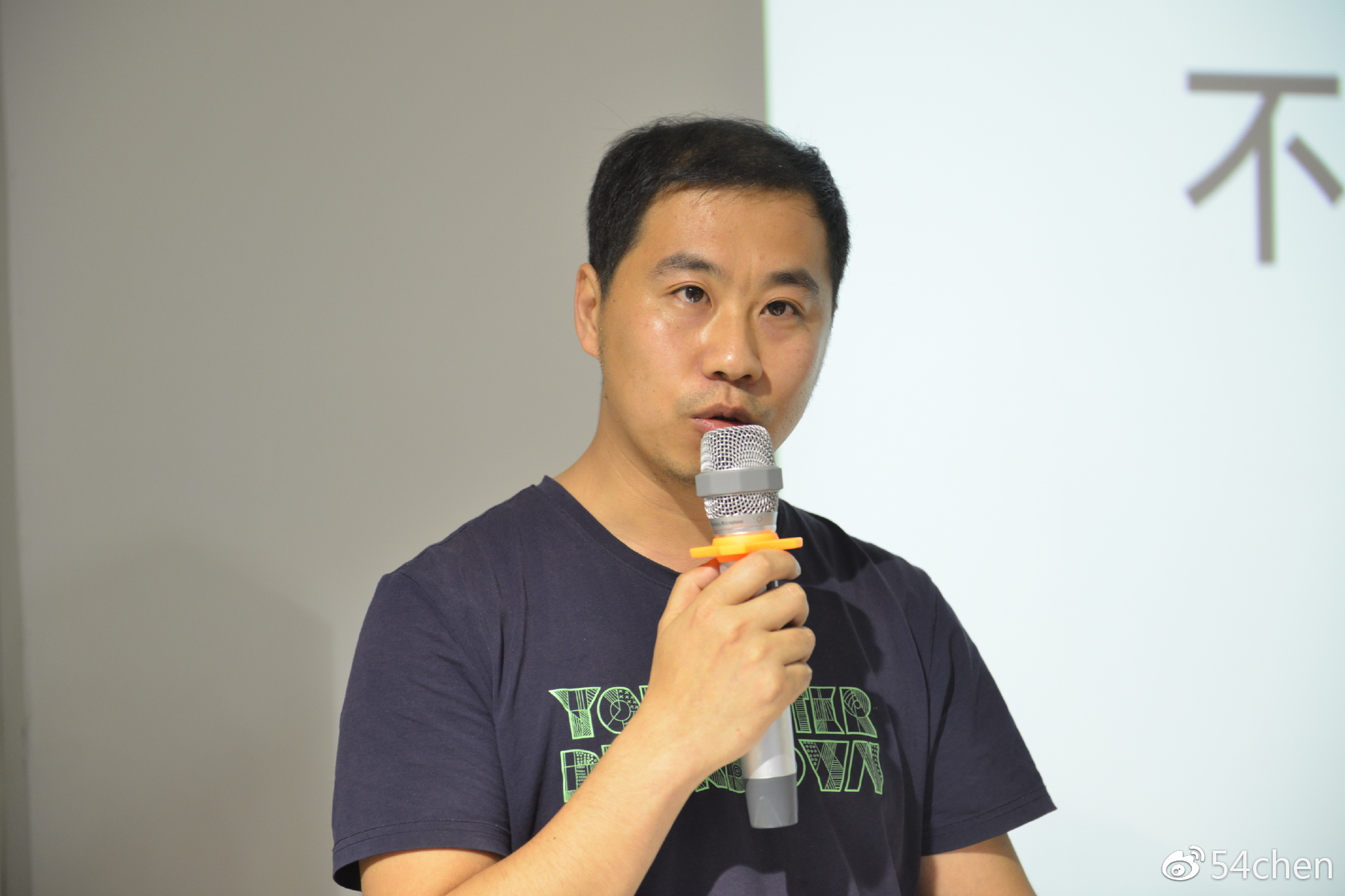 陈冬梁分享《模调的入门和使用》 陈冬梁分享《模调的入门和使用》